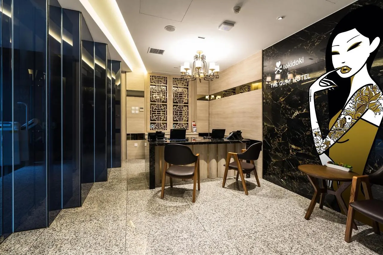 Tokidoki Popup Hotel Singapur
